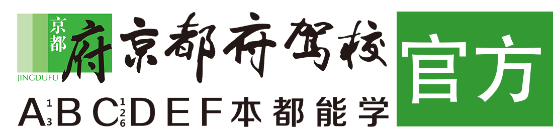 好屌色操美女偷看美女好看视频></div>
                    </a>
                </div>                                                                                                  
                <!-- logo -->
                <button type=